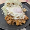 生姜焼き定食専門店 元気が出る食堂