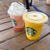 スターバックスコーヒー 酒々井プレミアム・アウトレット店
