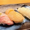 SUSHI-DINING たちばな