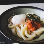 ヨコクラうどん - 温玉明太ぶっかけうどん