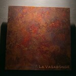 ラ・ヴァガボンド - 