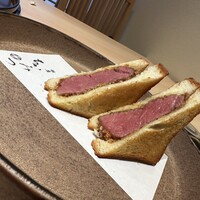 銀座 ちかみつ 並木通り - 