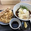うどん屋 しろ