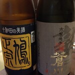 馬肉料理 吉兆 - 