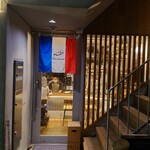 ビストロ アン クール - 