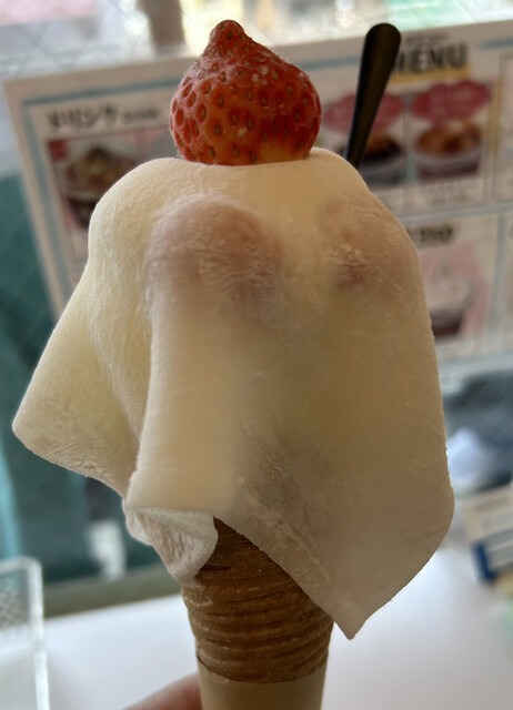 いちご大福ソフト╰(*´︶`*)╯♡』by H野Y子 : ママデコレ