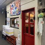 牡蠣小屋ろっこ - 