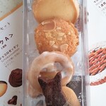 アウスリーベ - 料理写真:マイスターケベック　小¥794