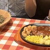 サイゼリヤ　 東名川崎インター店