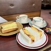 珈琲ブレーク - 