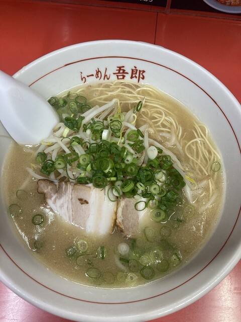Chuka Soba Senmon Ten Ramen Goro photo 4