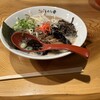 ほんな骨 沼津店