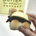 BUTTER 美瑛放牧酪農場 - 