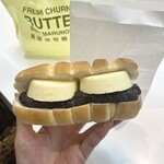 BUTTER 美瑛放牧酪農場 - びえいのあんバター（604円）