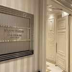 アンジェリオン オ プラザ東京 - 