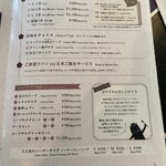 Resort Restaurant + Tapas Bar 桜 - 