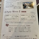 Resort Restaurant + Tapas Bar 桜 - 