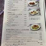 Resort Restaurant + Tapas Bar 桜 - 