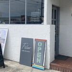 Filer coffee&sweets - 