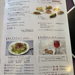 Resort Restaurant + Tapas Bar 桜 - 