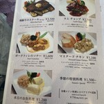 Resort Restaurant + Tapas Bar 桜 - 