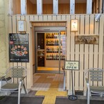 感化 ヌーベルシノワ - こちらが入口