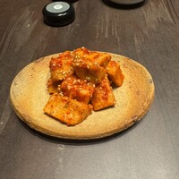 焼肉 きたん 法善寺 - 