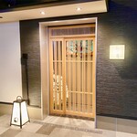 湘南沖地蟹専門店ふじ月 - 