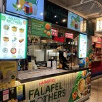 FALAFEL BROTHERS - 