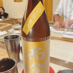 鮨おばな - 名張の銘酒