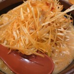 味噌乃屋 田所商店 - 