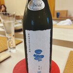 鮨おばな - 最初は新政のシュワシュワ