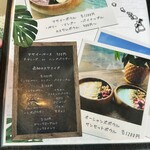 BLUE OCEAN'S PLATE - 