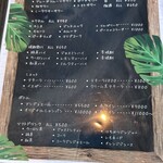 BLUE OCEAN'S PLATE - 