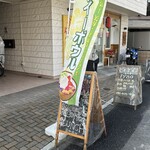 BLUE OCEAN'S PLATE - 