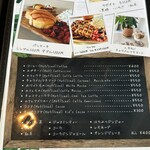 BLUE OCEAN'S PLATE - 