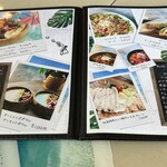 BLUE OCEAN'S PLATE - 