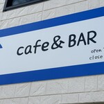 BLUE OCEAN'S PLATE - 