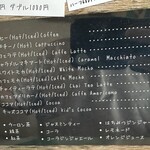 BLUE OCEAN'S PLATE - 