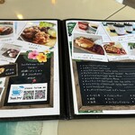 BLUE OCEAN'S PLATE - 