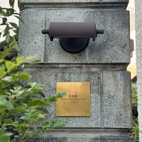 restaurant KAM﻿ - 