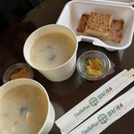 添好運 日比谷店 - 