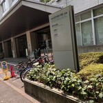 手しごとや 咲くら - 