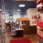 手しごとや 咲くら - 