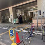 手しごとや 咲くら - 