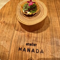 atelier HANADA - 
