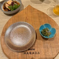 atelier HANADA - 