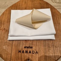 atelier HANADA - 