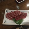 馬肉料理 吉兆 十和田店