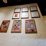 つくばらーめん 鬼者語 - 